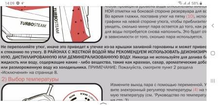 От волоса до чужого подарка: как найти в доме заговоренные вещи на неудачу