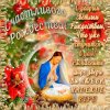 @Веревочк@