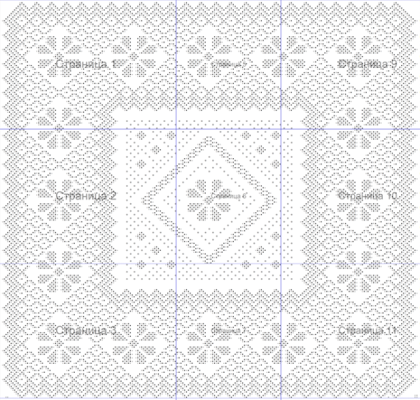 Схема вьюга 1