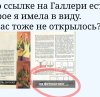 @АнюткаФ