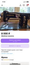 @Perstkov
