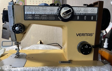 Ремонт швейных машин Veritas на дому