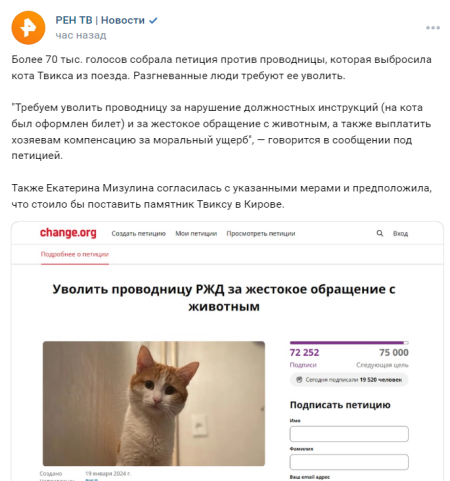 мемы с девочкой и мальчиком в самолете. мне интересно мем. как написать мужчине что скучаешь по нему. спрашиваю зачем мне пишешь. че не пишешь.