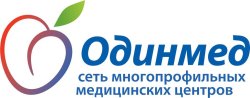 Одинмед одинцово. Одинмед анализы. Одинмед. Медкомиссия в одинцово. Маршала неделина 9 одинмед.