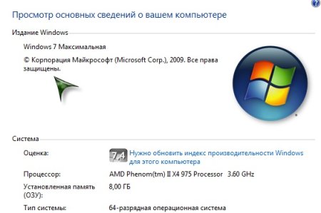 Программу Designaknit