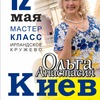@Olga-Anactasiya