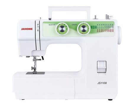 Швейная машина Janome 5519