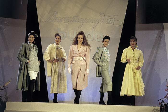 Бурда 8 1999 Смотреть Онлайн Бесплатно В Хорошем Качестве