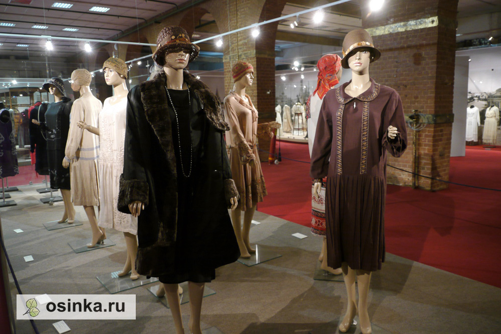 Колледж моды Бунка — Bunka Fashion College (BFC)