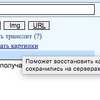 @<span class="translation_missing" title="translation missing: ru.user.guest.title">Title</span>