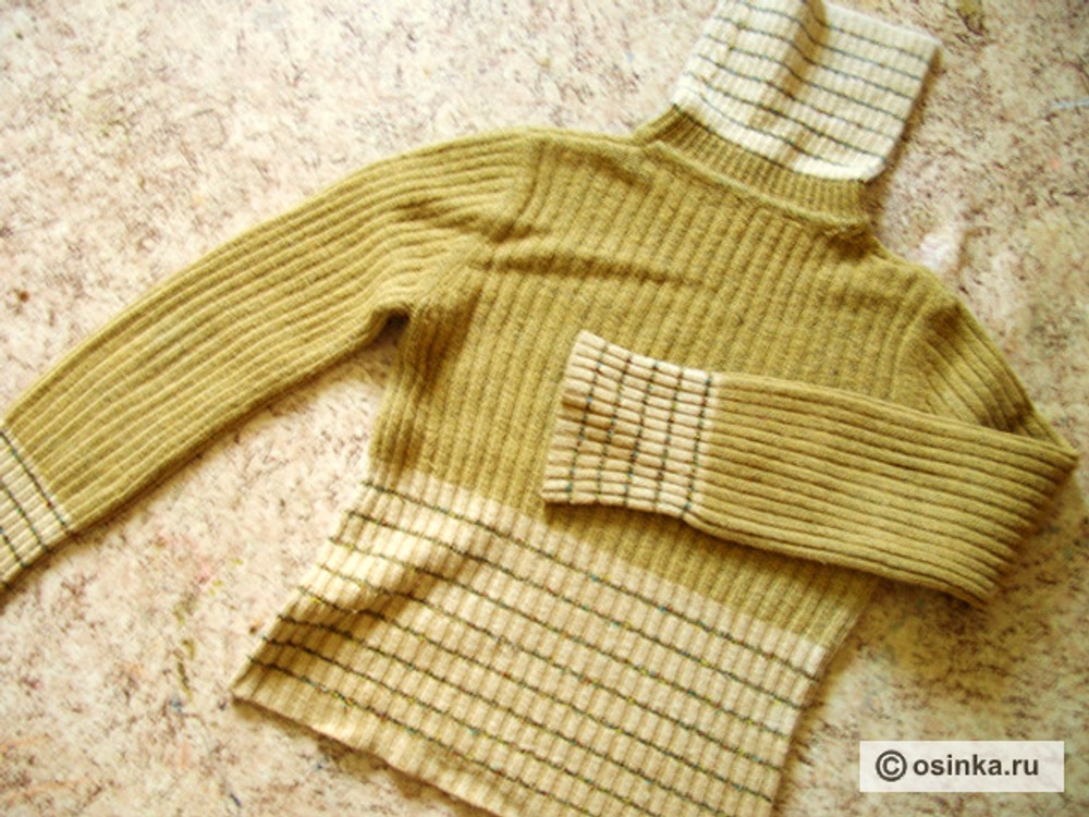 Переделка свитера
