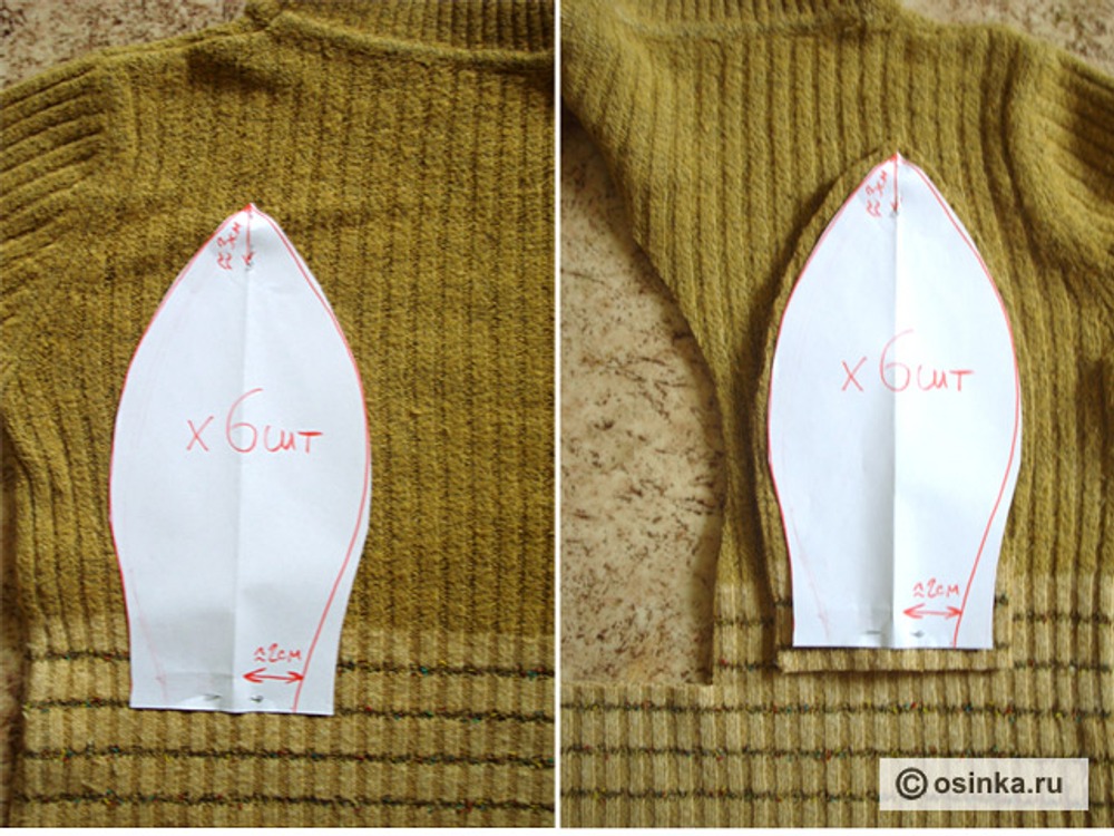 05. Накладываем выкройку на свитер, в зависимости от выбранного рисунка берета. В моем случае, я решила сделать его в основном темно-желтым, и по краю светло-желтым. Светло-желтой будет так же резинка берета. Скалываем булавками, вырезаем с припуском в 1см. Две детали готовы. По ним вырезаем еще две детали из основной части свитера