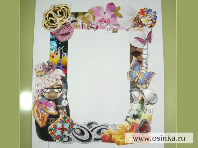 Позитивная рамка. Рамки детские для детского сада. Веселые рамочки для текста. Рамки для текста детские. Рамка солнышко.