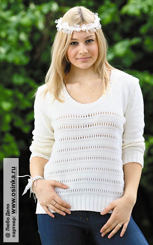 Любо Дело (машинное вязание), 2011 год