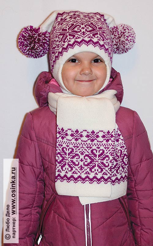 Мнемозина машинное вязание