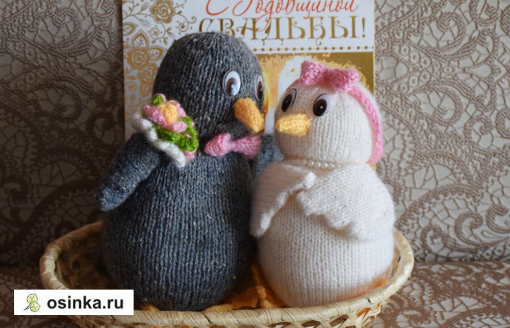 Фото. Поющие сердца или Tweet Hearts - Love Birds by Alan Dart.Связано в подарок прекрасной супружеской паре на 35-летие семейной жизни. Автор - yatsek .