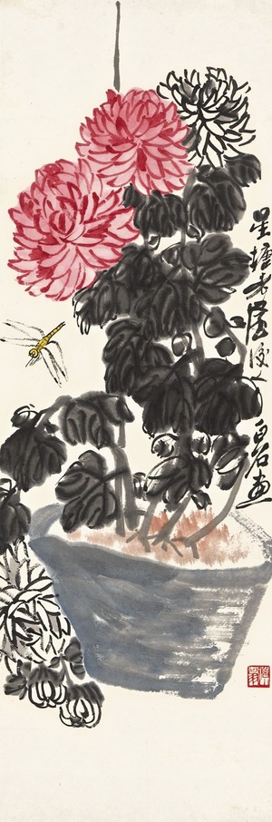Фото. Ци Байши (1864 - 1957)  Хризантемы и стрекоза"