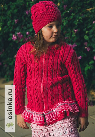 Кофтока Из Пряжи Kartopu